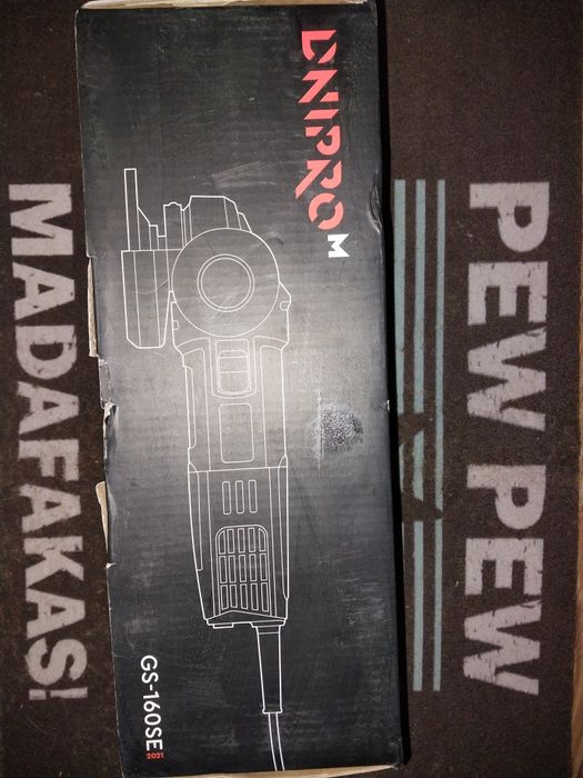 Болгарка мережева Дніпро М.  160 SE (2021).