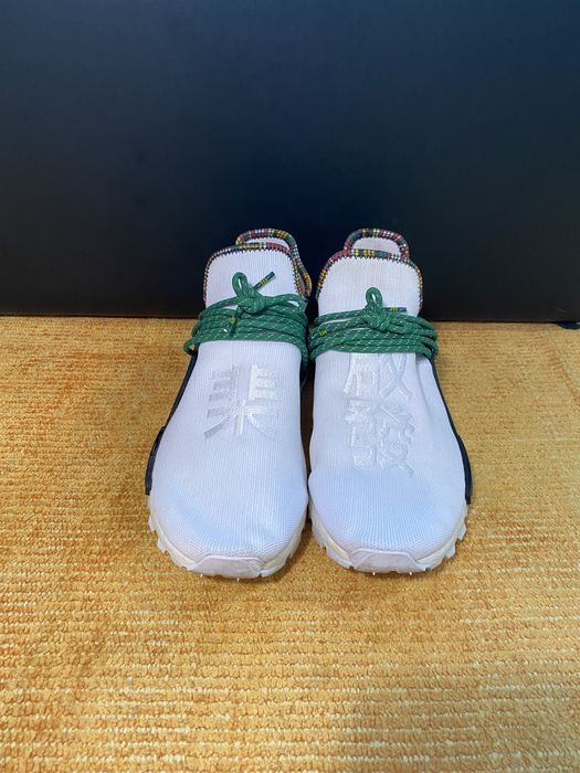 Adidas PW Solar HU NMD