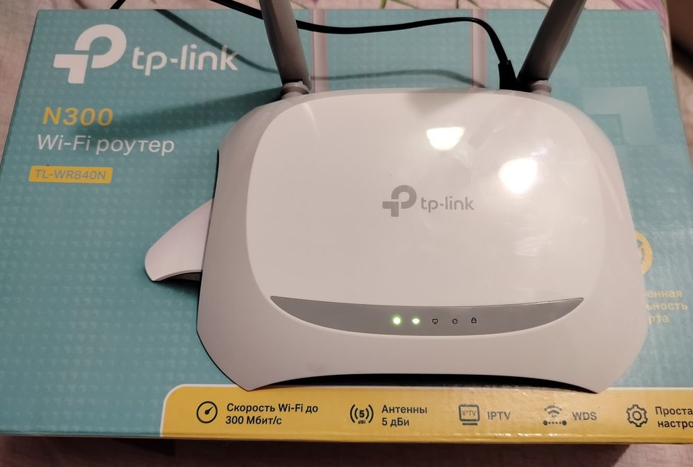 Wi-Fi роутер TL-WR840N швидкість до300Мбіт/с