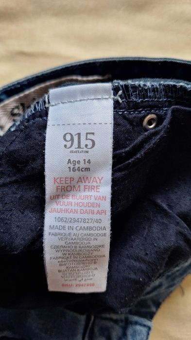 spodnie Jeans New Look r. 164
