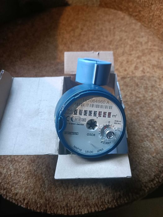 wodomierz woda zimna