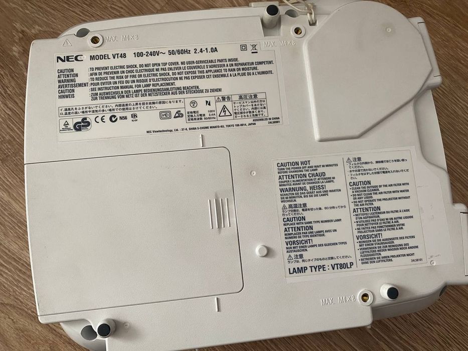 Проектор NEC VT48