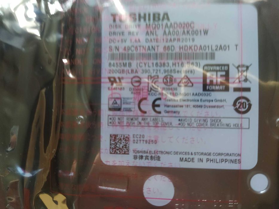 Жорсткий диск (HDD 2.5) для ноутбука Toshiba 200GB новий.