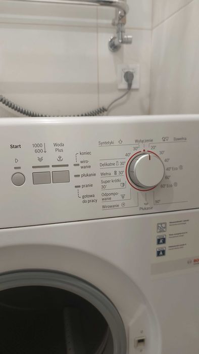 Пральна машина Bosch б/у