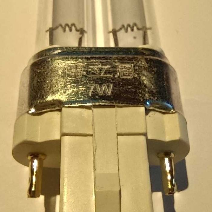 Lampa UV C  G23 NOWA.