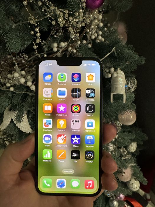 IPhone 13 256, айфон 13 офіційний телефон.: 22 500 грн. - Мобільні ...