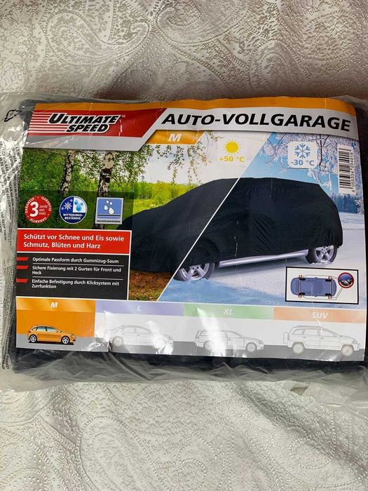 Чохол для автомобіля