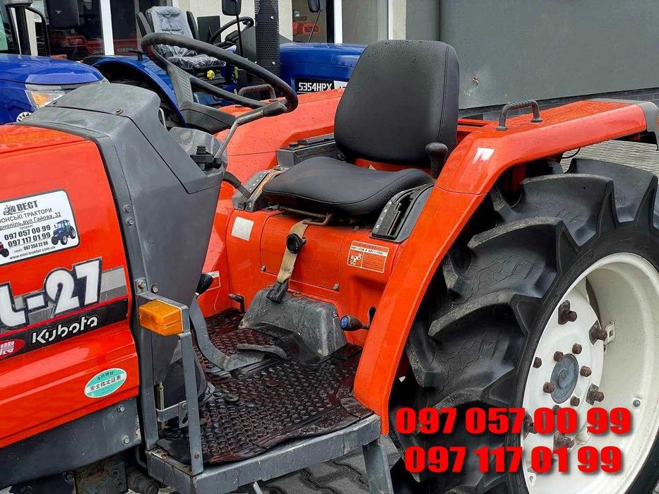 Японський Трактор  KUBOTA GL 27 Компанія ВЕСТ 0