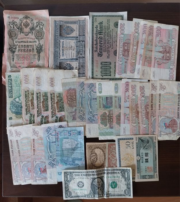 Kolekcja banknotów