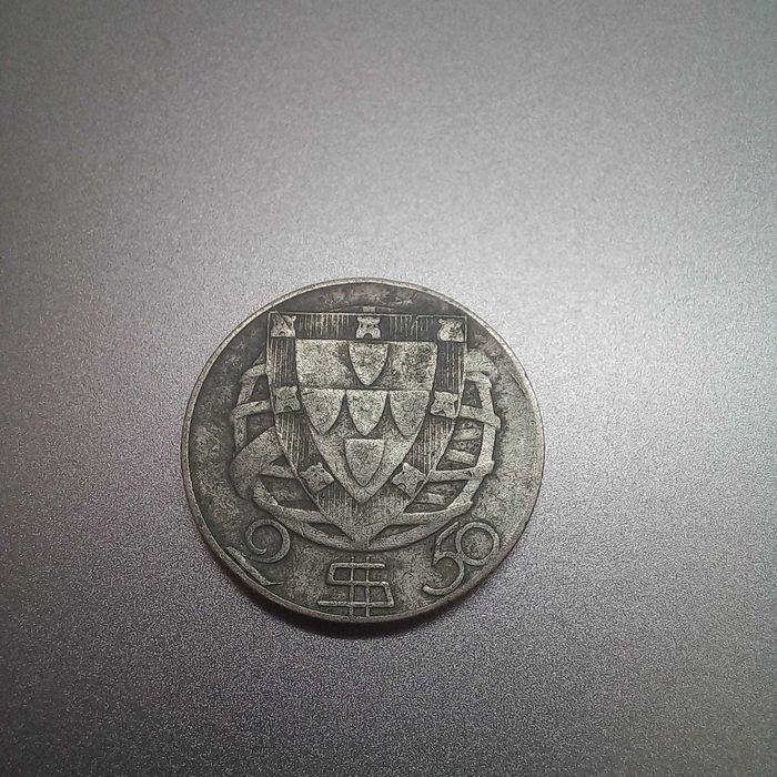 Lote Histórico Prata 1933: 2,50 Escudos (RARA) + 5 Escudos Caravela