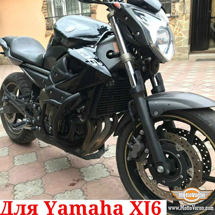 Yamaha XJ6 Защитные дуги XJ6N клетка защита XJ6 Diversion