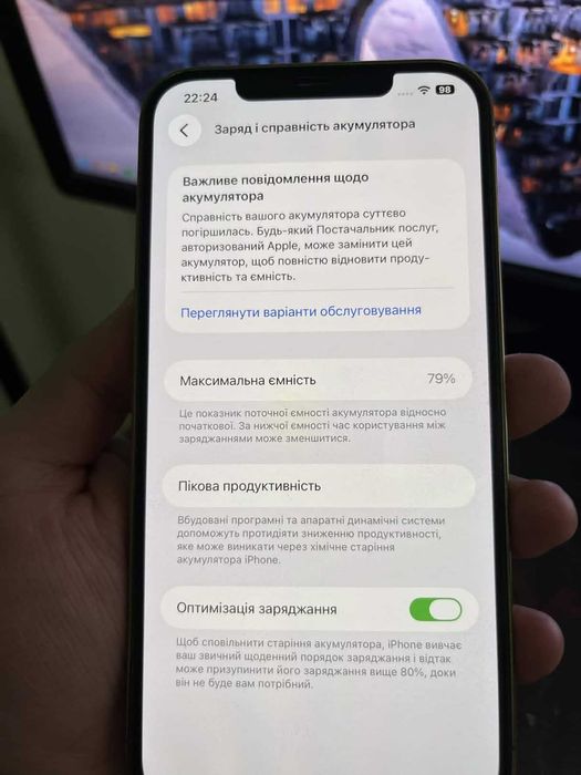 Iphone айфон 12 pro max 256gb neverlock