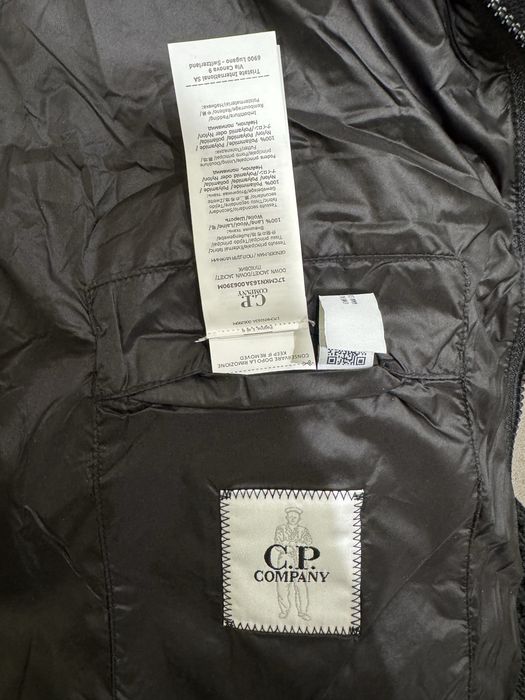 Куртка C.P. Company