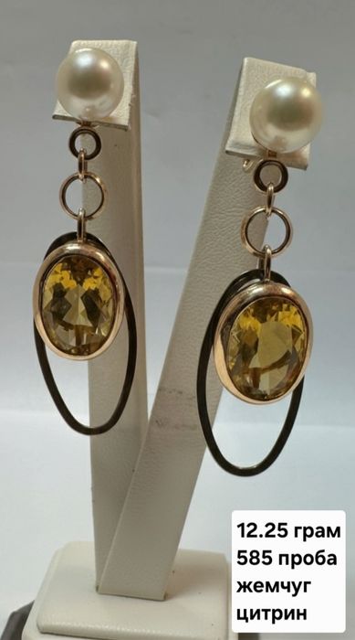 Золотые серьги жемчуг,цитрин 585 проба,бирюза