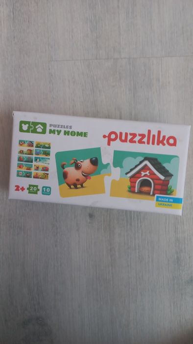 Пазли для найменших