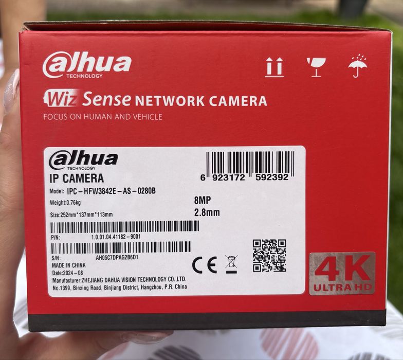 Kamer Dahua Smart Network Camera