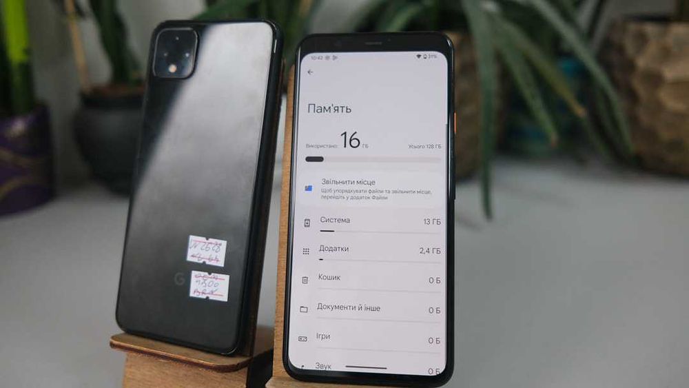 Google pixel  4 xl Neverlock  64ʼ128 gb гарний стан