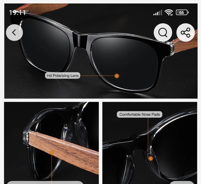 Окуляри сонцезахисні з поляризацією