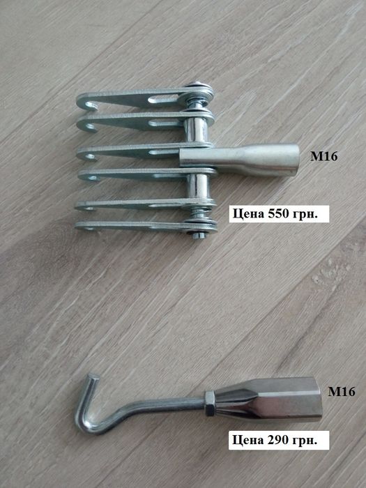 Набор расходники к споттеру , пуллер точечной сварки