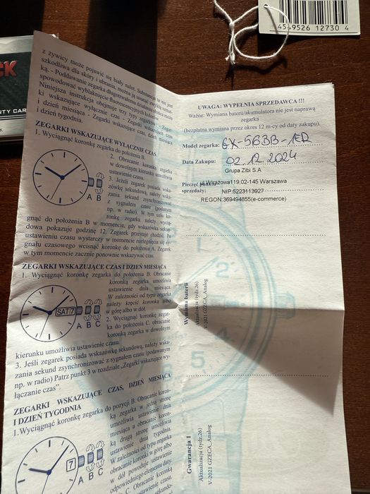 Zegarek Casio G-SHOCK Solar KING of G