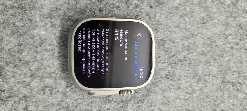 Продам Apple Watch Ultra з новим оригінальним ремінцем