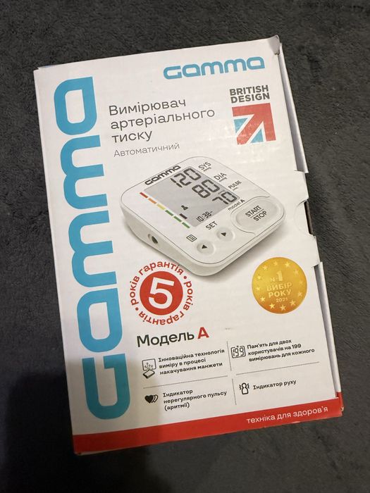 Автоматичний тонометр Gamma Model A