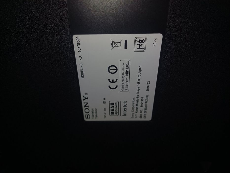 Телевізор Sony KD-55XD8599 з Німеччини