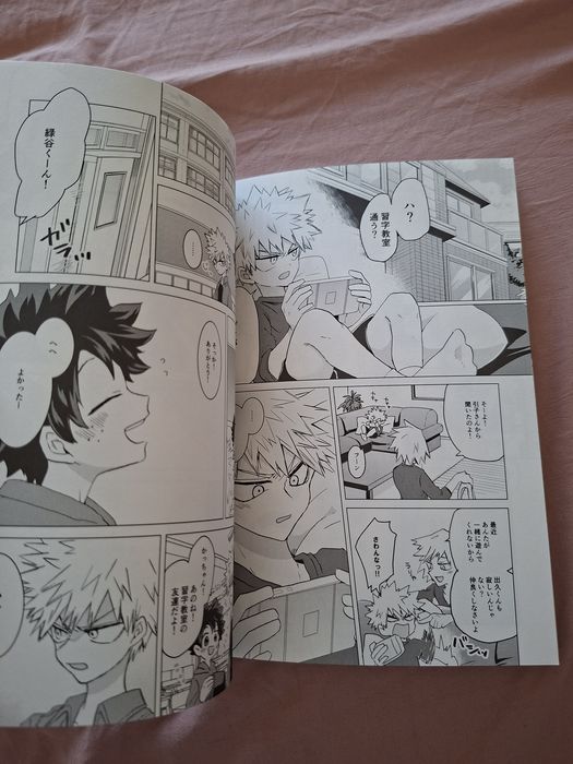 My hero academia doujinshis katsuki bakugo e deku (izuku midoriya)
