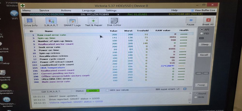 WD Blue 500GB (WD5000AZLX) — Ідеальний стан