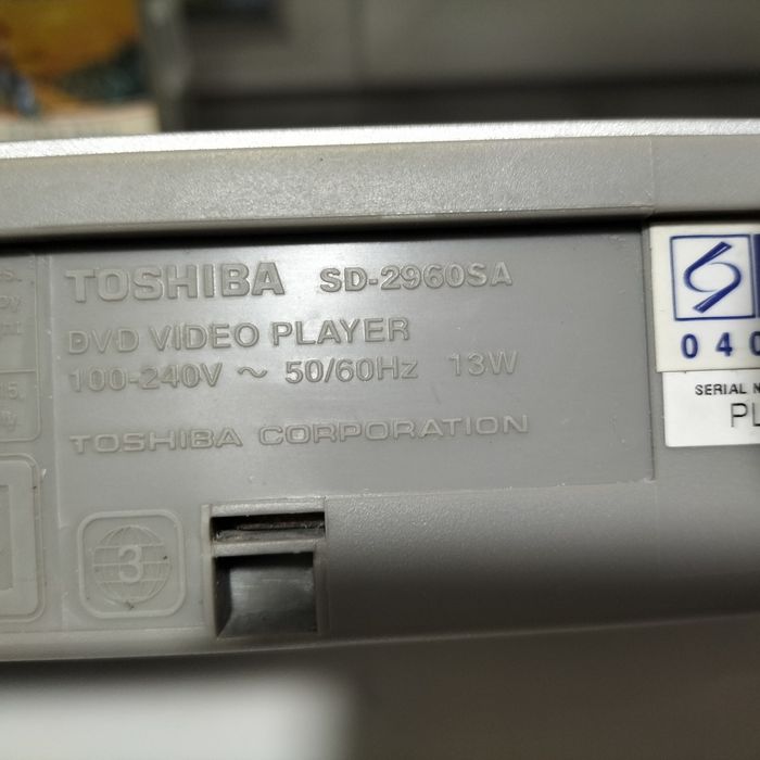 DVD магнитофон Toshiba SD-2960: 220 грн. - Освітлення Нікополь на Olx