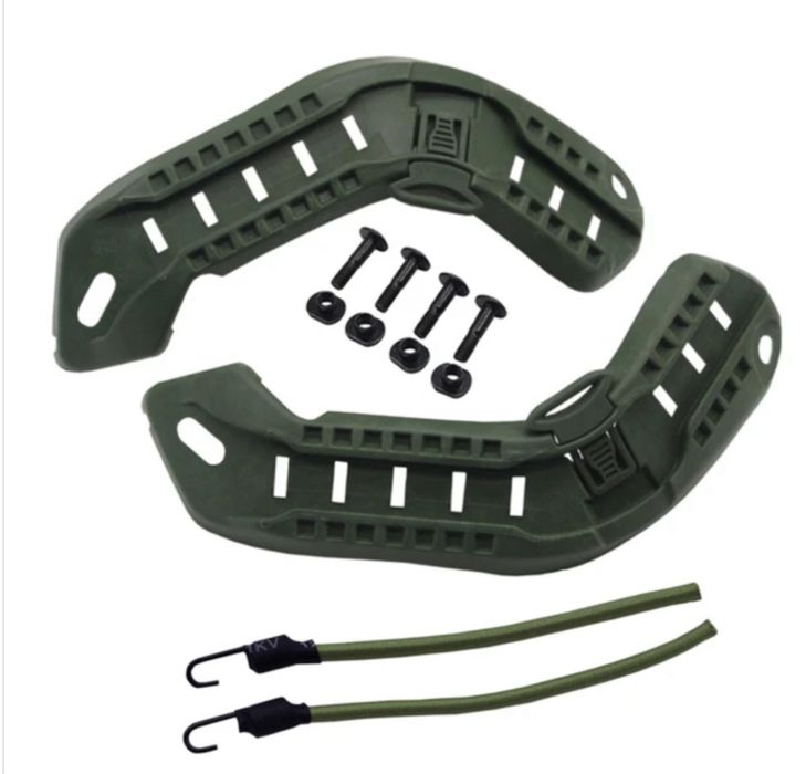 Бічні рейки ARC кріплення на шолом/ каску MICH 2000  Mich 2000