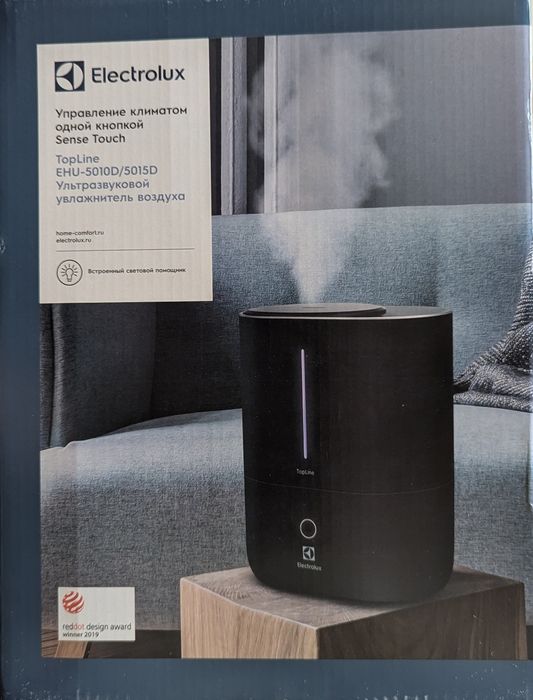 Ультразвуковий зволожувач повітря Electrolux EHU-5010D