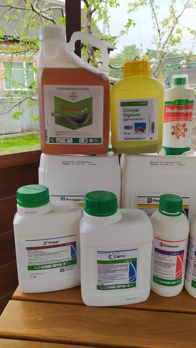 Фунгіциди для рослин, каталог оновлений  29.12.2025.