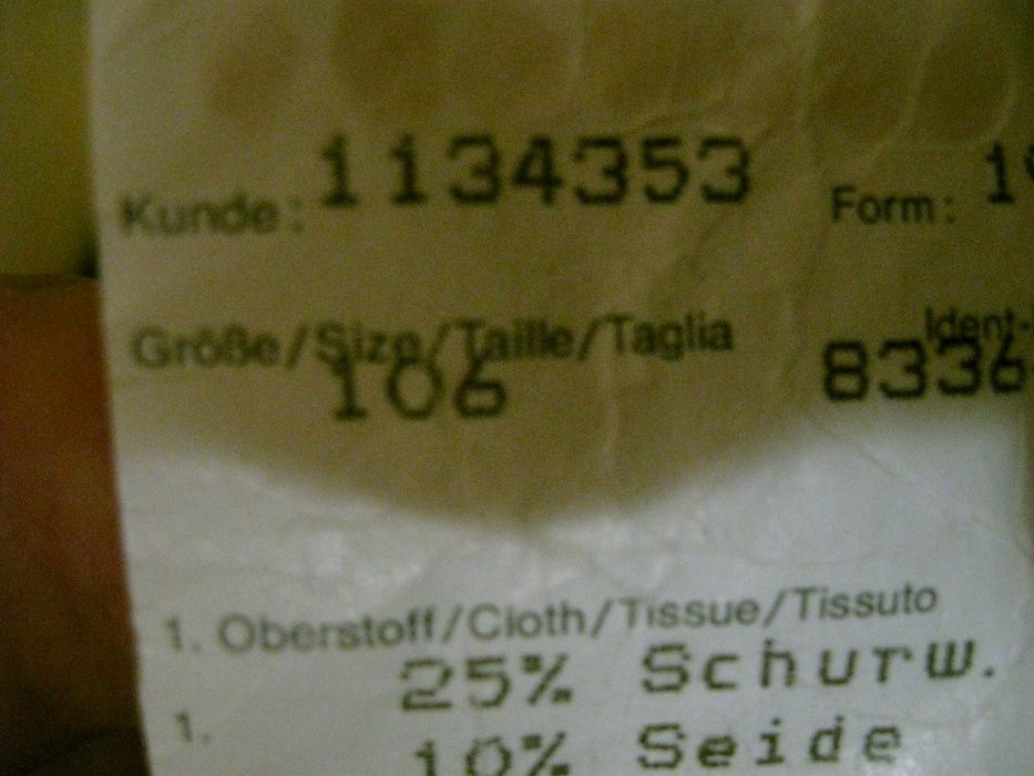 Чоловічий піджак Bugatti