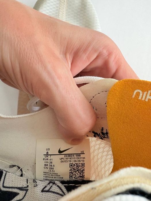 Круті літні кросівки Nike React Element 55 SE “University Gold”