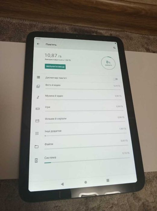 Хіт 2026 Планшет BDF 8Гб Озу/126Гб Пям'яті