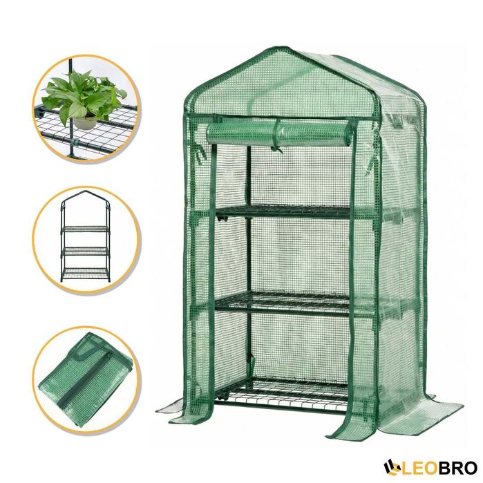 Стелаж-теплиця  125х69х49 см на 3 полиці Green