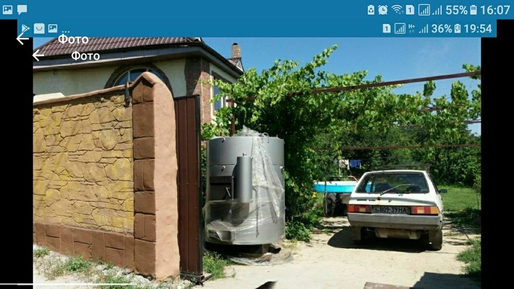 Продам твердртопливный кател