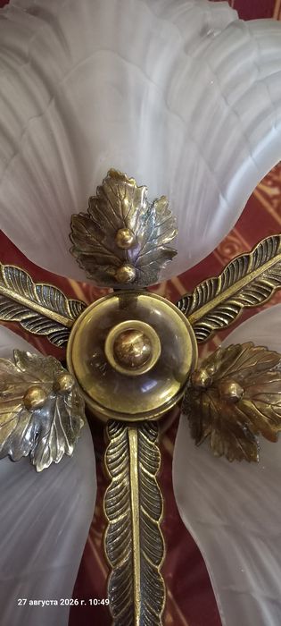 Lustre Vintage Bronze MARINER (Espanha) - Art Déco