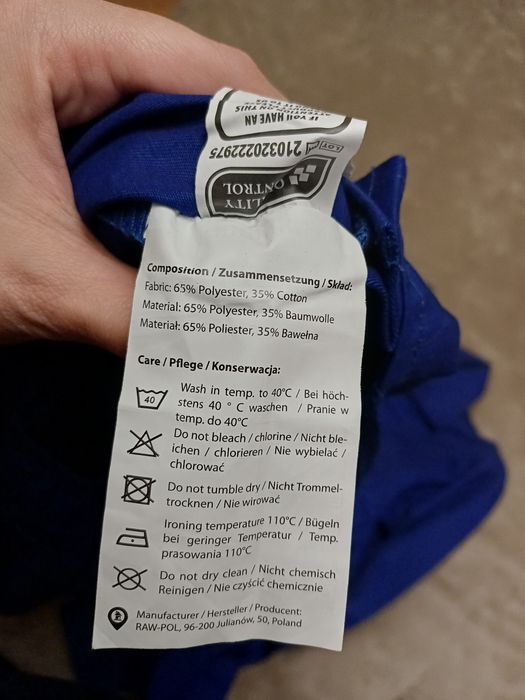 Робочий комбез + куртка НОВИЙ 2ШТ Master