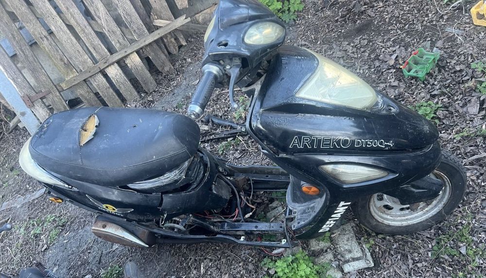 Продам Defiant скутер