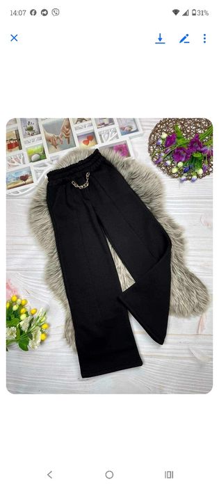 Теплі  штани палаццо дуже гарно дивляться на дитині