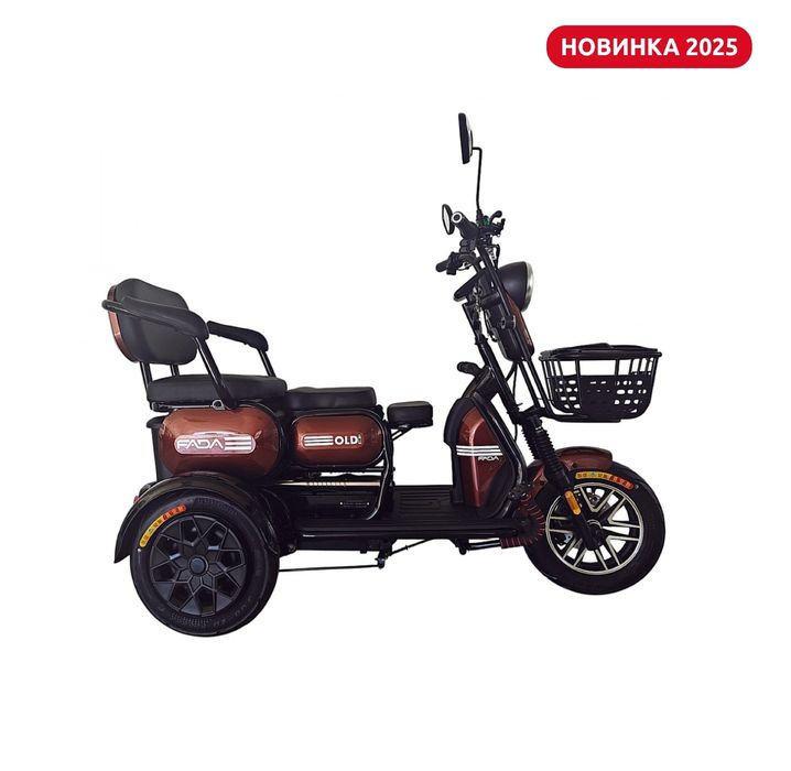 Електротрайкі, триколісні FADA OLDi MAX 1100W