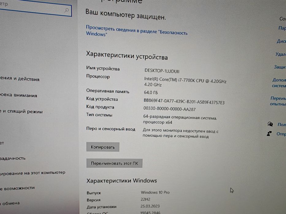 Ігровий ПК комп'ютер  i7 1080 ti 64 gb ddr4 sdd hdd