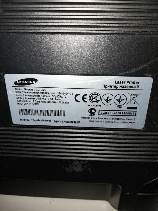 Принтер Samsung CLP-325