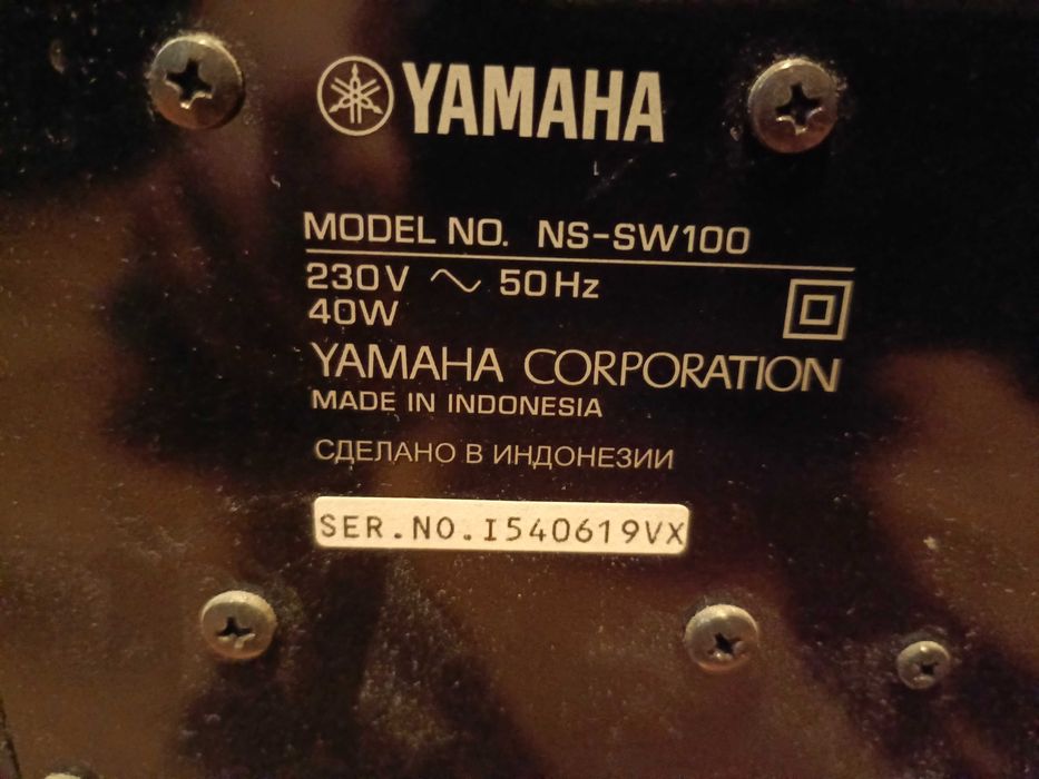 Sprzedam subwoofer Yamaha NS-SW100