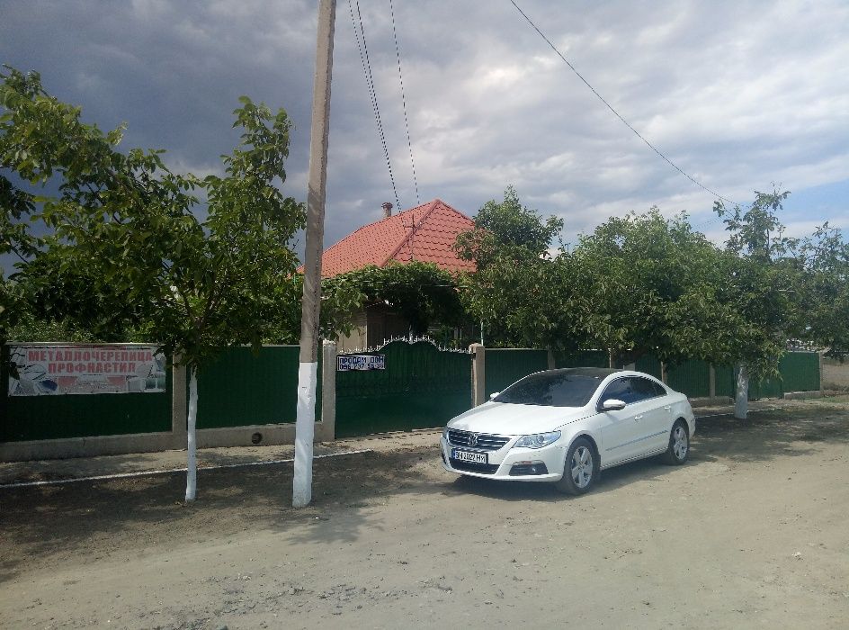 Продам ДОМ- рядом море