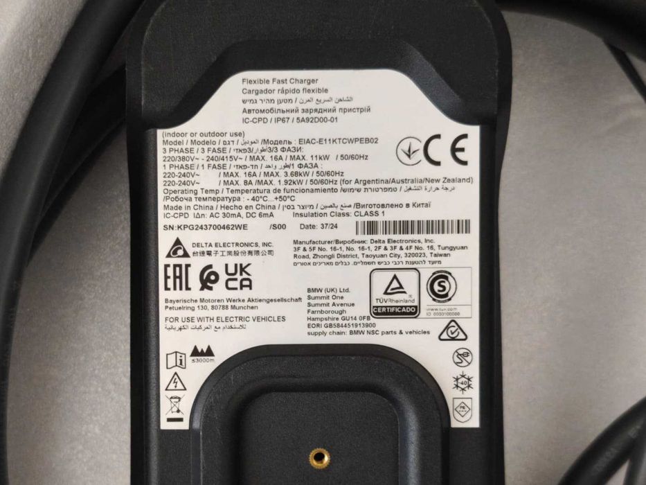 • Carregador original BMW como novo (usado 3x) – 2/3 do preço de novo •