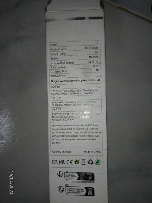 Máquina de barbear