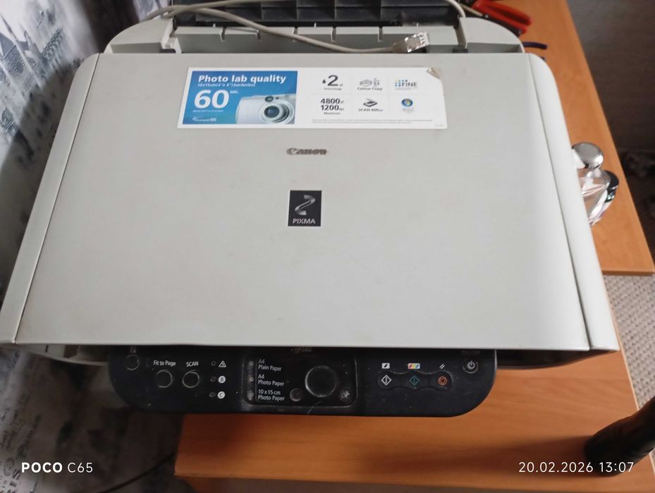 Продам бу комп'ютер,монітор, принтер